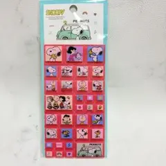SNOOPY スヌーピー タイルシール 立体シール