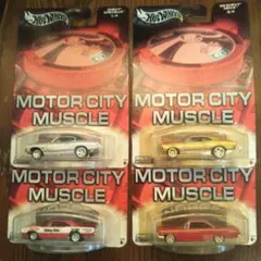 HotWheels MOTOR CITY MUSCLE 4種セット