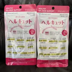 2026年最新】ヘルキュットの人気アイテム - メルカリ