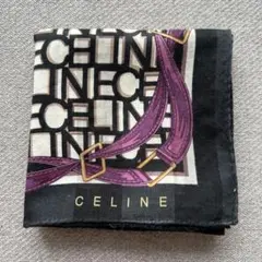 Item thumbnail for item 90c8c64a-2466-493a-b8d9-3be819bb5c49