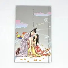 2026年最新】とりかえ・ばや原画集の人気アイテム - メルカリ