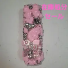 iQOSイルマワン ケース ハンドメイド 電子タバコ テリア デコ 9
