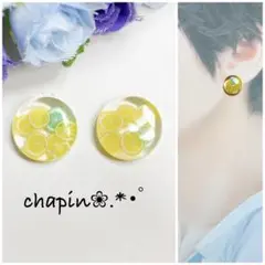 こボン様 リクエスト 2点 まとめ商品