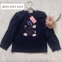 新品　むーのんのん　ティーカップ ＆ スイーツ ロゴ 刺繍 袖フリル Tシャツ