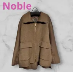 2025年最新】noble キャメルミックスリバージップコートの人気アイテム