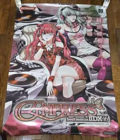 まぁーふぃ様 リクエスト 2点 まとめ商品