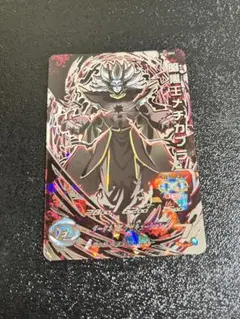 ドラゴンボールヒーローズum12弾 UM12-SEC3 孫悟飯：少年期 怒りに燃える超サイヤ人 | DBH日和