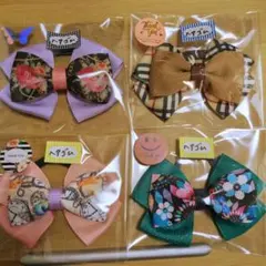 ♡可愛いリボンヘアゴム♡4個セット④