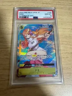 ワンピースカードゲーム 【PSA10】ナミ OP08-106 - メルカリ