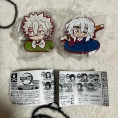 鬼滅の刃　キャラばんちょうこう　ヘアクリップ　弍　不死川実弥 宇髄 天元