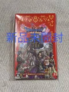 ドラゴンメイドのお心づくし スリーブ 70枚 中国大会 海外公式 中古