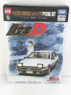 2026年最新】頭文字d トミカ mr2の人気アイテム - メルカリ