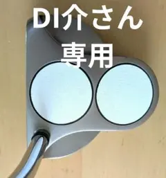 2025年最新】オデッセイ 長尺 パターの人気アイテム - メルカリ