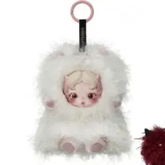 SKULL PANDA You Found Me! Ghostie