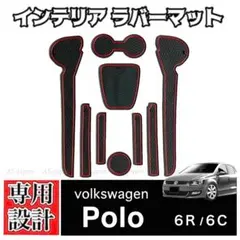 CPM LowerReinforcement ポロ6R等（送料込み） VW POLO 6R 1.2TSI × cpm Reinforcemant : イシカワエンジニアリング