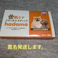 Item thumbnail for item b1fd6ea9-ed05-4189-94d4-8075ea7e1b21