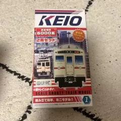 Bトレインショーティりんかい線 70-000形 4両セット - メルカリ
