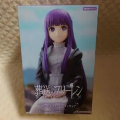 葬送のフリーレン ぬーどるストッパーフィギュア フェルン③