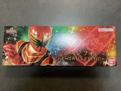 マージフォン　MEMORIAL EDITION 新品未開封×2 マージフォン -MEMORIAL EDITION- | おもちゃ・キャラクター玩具