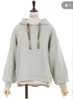 axes femme ダンボールニットパーカー　グリーン