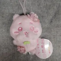 ちいかわ　ぬいぱれっと〜さくらいろ〜マスコット