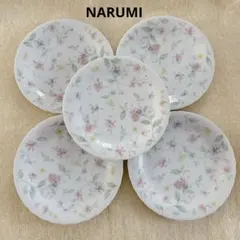 かおりん様 リクエスト 2点 まとめ商品