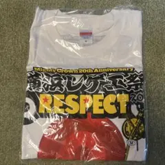 2026年最新】横浜レゲエ祭 tシャツの人気アイテム - メルカリ