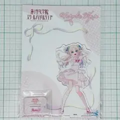 大沢瑠璃乃 アクリルスタンド ノヴァホワイトver.