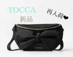 トッカ ボディーバッグ ウエストポーチ TOCCA 斜め掛け 撥水 ブラック