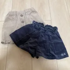 BeBe & après les cours コーデュロイ　パンツ　スカート