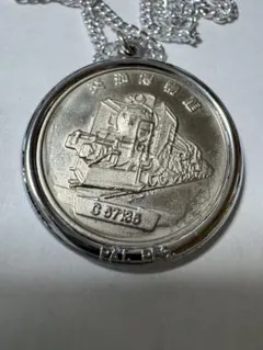 即購入OK】祝気仙沼線全通 昭和52年（1977年）12月記念メダル昭和