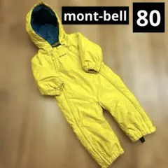 2025年最新】ジャンプスーツ 90 モンベルの人気アイテム - メルカリ