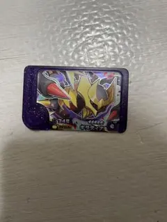 匿名配送　ポケモンフレンダ　ベストタッグ4弾　スーパートレジャー　ギラティナ