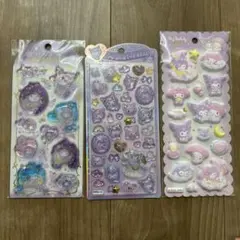 【正規品】クロミシール3枚セット