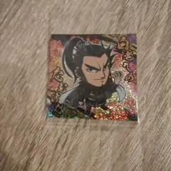 桓騎
