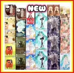 【最新プライズフィギュア25点まとめ売り】初音ミク　リカ　葉隠透　フリーレン 最新プライズフィギュア25点まとめ売り】初音ミク リカ 葉隠透