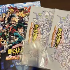 ヒロアカ　映画パンフレット　入場者特典