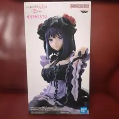 Item thumbnail for item 40cbe29f-25cd-431d-83d2-b6a488235bfd