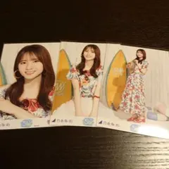 乃木坂46 生写真 菅原咲月 結成15周年記念 anniversary コンプ 乃木坂46 菅原咲月 生写真 結成15周年記念 3種コンプ - メルカリ