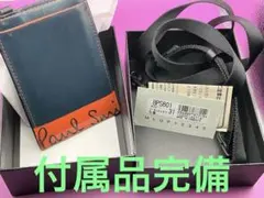 【極美品】Paul Smith 珍しい首掛けIDパスケース・定期入★付属完備