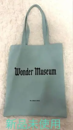 【新品未使用】 ミセス WonderMuseum 東京会場限定 トートバッグ 展覧会 ミセス 新品未開封】 WonderMuseum 東京限定 トートバッグ 展覧会 ミュージシャン