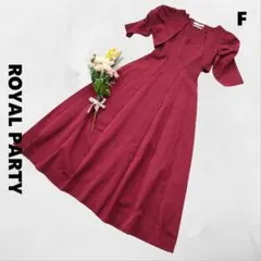 ロイヤルパーティー ♪ドレス ワンピース カーディガンセット ワインレッド