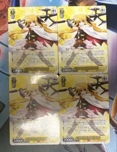 2025年最新】プラズマザンバーブレイカーの人気アイテム - メルカリ