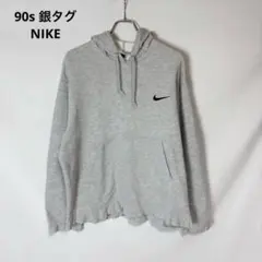 90s 銀タグ NIKE ナイキ ワンポイントロゴ 刺繍 パーカー XL