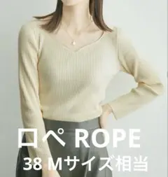 ロペ ROPE ニット リブセーター 長袖 ハートネックプルオーバー 秋冬 定番