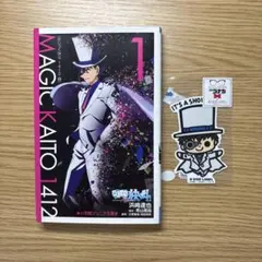 MAGIC Kaito 1412 1とキッドステッカー