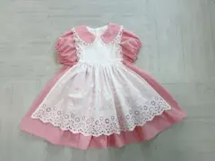 たま様専用確認ページ