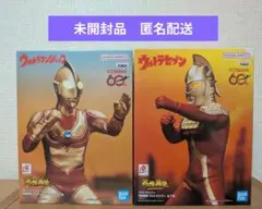 英雄勇像 ウルトラマン ゾフィー ウルトラマンジャック 3体 英雄勇像 ウルトラマン ゾフィー ウルトラマンジャック 3体 - メルカリ