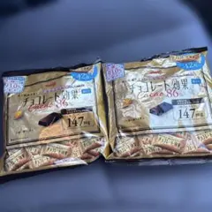 チョコレート効果 Cacao 86% ４２枚入り2袋セット