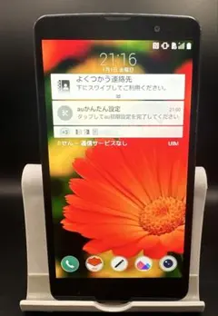 2026年最新】lgv32 本体の人気アイテム - メルカリ